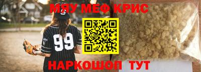 гидропоника Донской