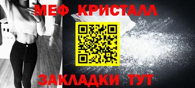 гидропоника Донской