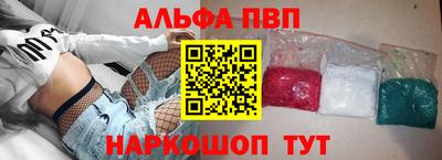 гидропоника Донской