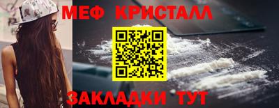 тгк Дубна