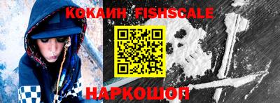 гидропоника Донской