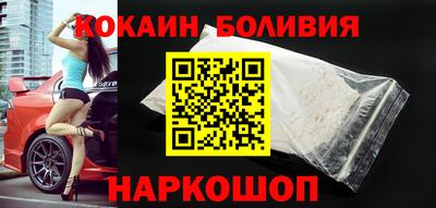 гидропоника Донской
