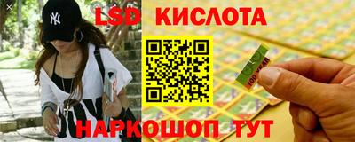 тгк Дубна