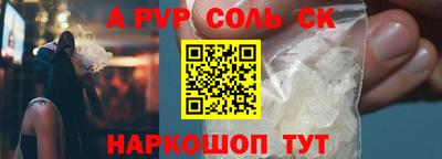 тгк Дубна