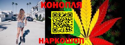 тгк Дубна