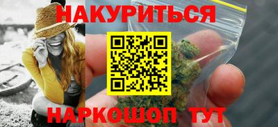 гидропоника Донской
