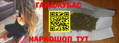 тгк Дубна