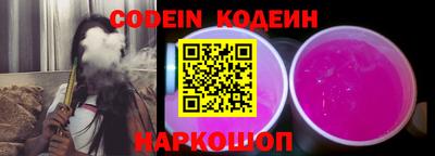 гидропоника Донской