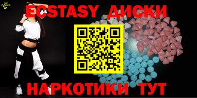 тгк Дубна