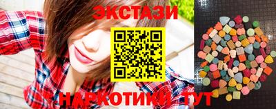 гидропоника Донской