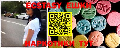 тгк Дубна