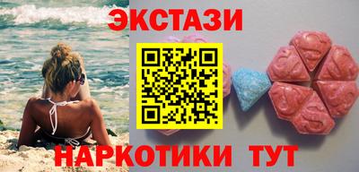 тгк Дубна