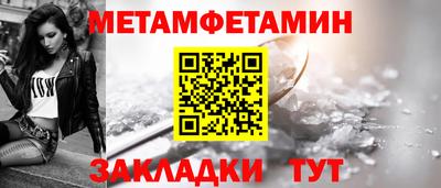 гидропоника Донской