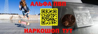 гидропоника Донской