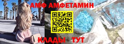 гидропоника Донской