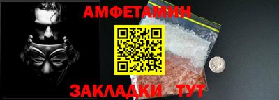 гидропоника Донской