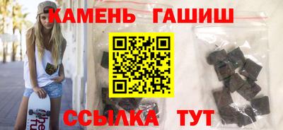 гидропоника Донской