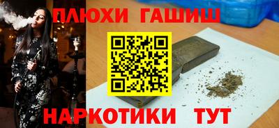 гидропоника Донской