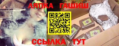 тгк Дубна