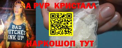 тгк Дубна