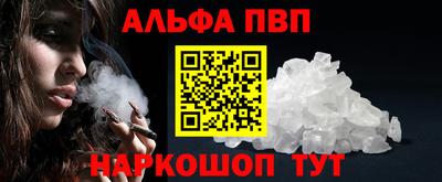 гидропоника Донской
